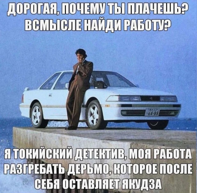 Маленькая пятница 4.06.25
