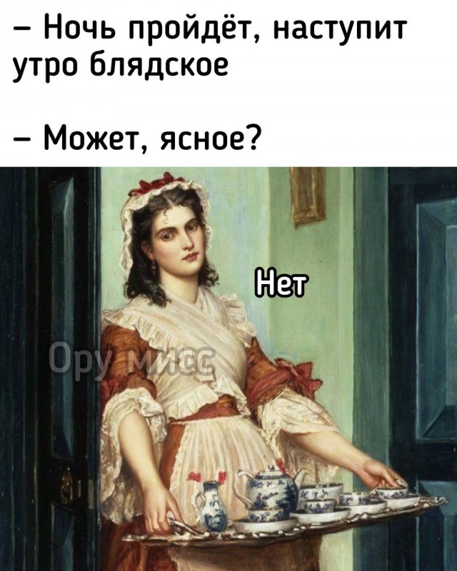 Веселые картинки в пятницу (04.07)
