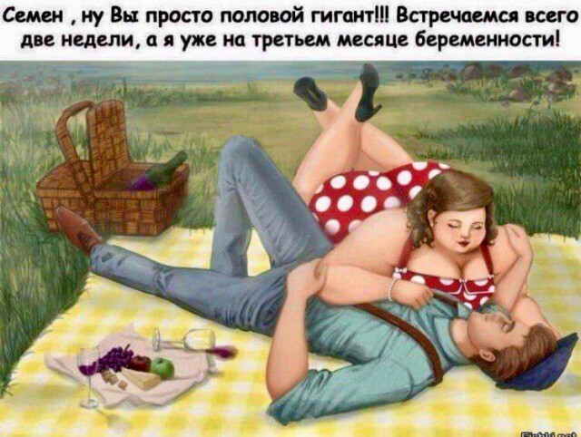 Юмор для тех, кто уже повзрослел и понял, что «любимый сериал» — это тот, под который хорошо засыпается