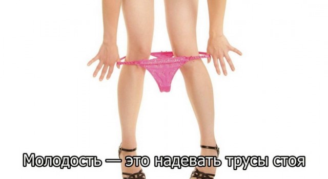 Веселое настроение в картинках 24.07.25