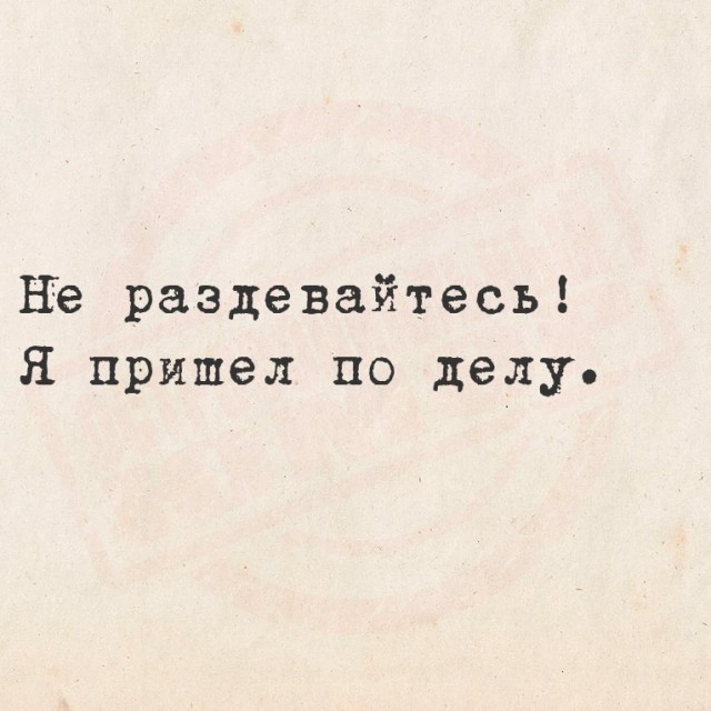 Веселые картинки в маленькую среду (30.07)