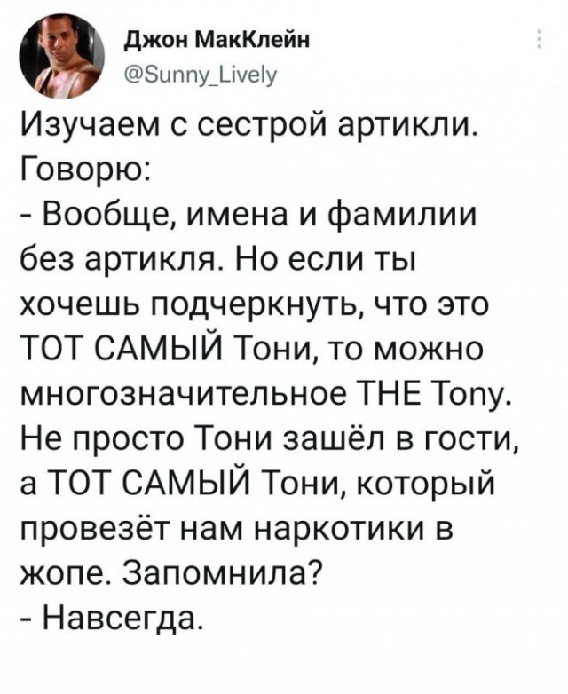Веселые картинки в пятницу (15.08)