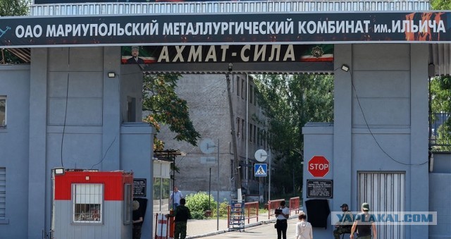 Зеленский отказался от передачи РФ территории всего Донбасса в обмен на мирное соглашение