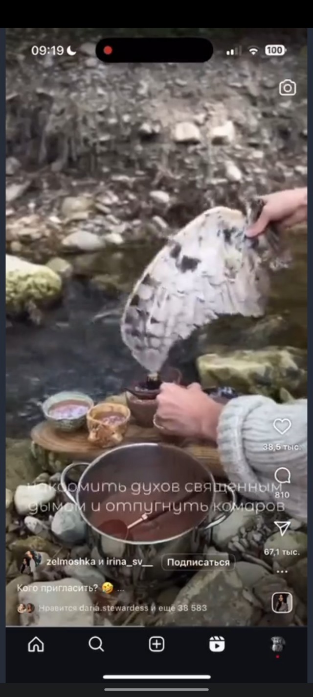 Как провести вечер с подругами