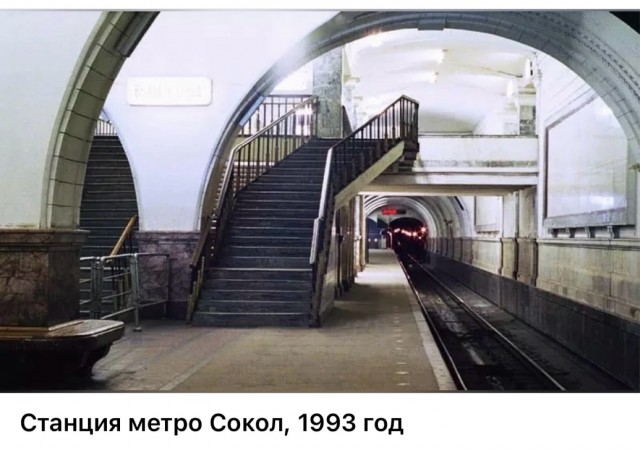 Интересные фотографии 1990х 24.08.25