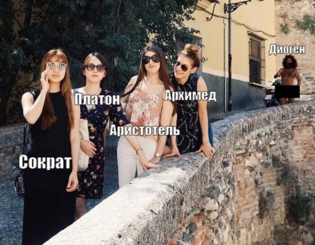Картинки для деградации 37 (разной степени свежести)