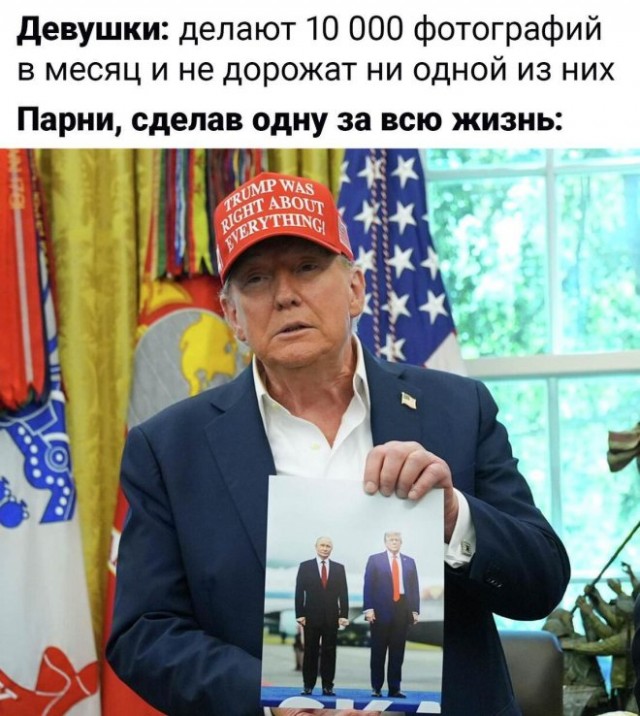 Веселые картинки в понедельник (22.09)