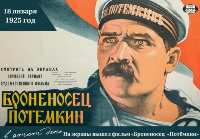 Невидимая сторона(2009)