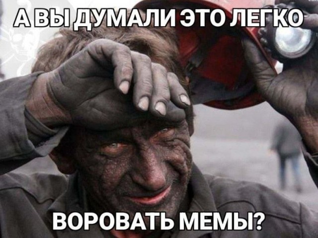 Картинки для деградации 50 (разной степени свежести)