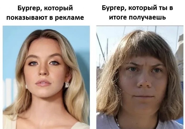 Октябрь, день десятый …