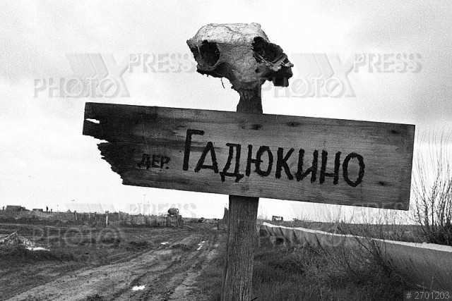 Центробанк принял решение отменить голосование по выбору символов для новой банкноты 500 рублей, сообщили в регуляторе.