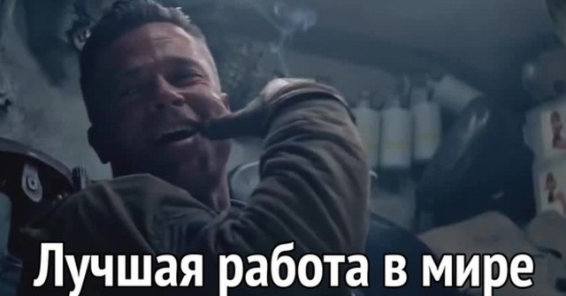 Ручной привод