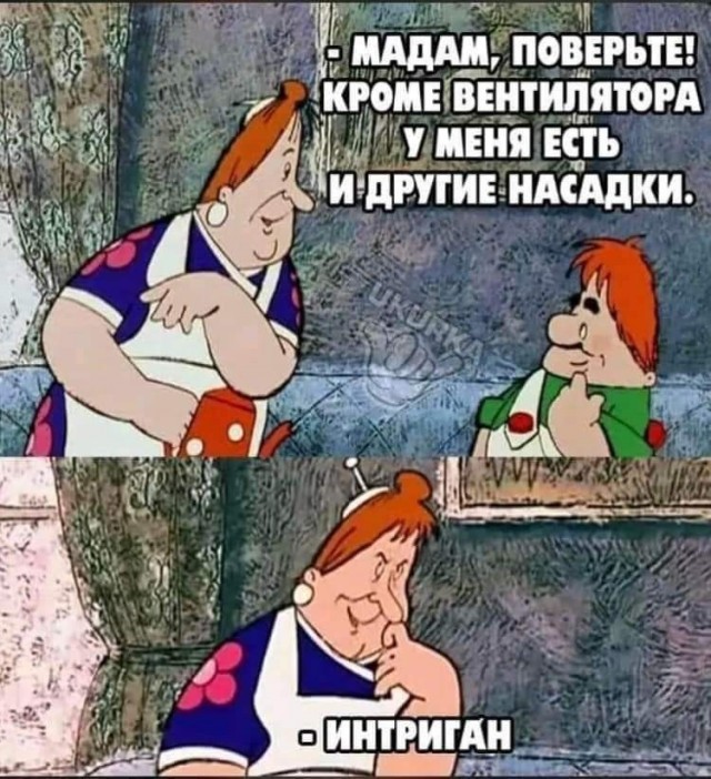 Прикольные и просто красивые картинки 21.10.2025