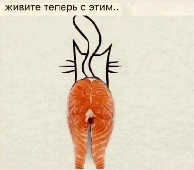 Картинки для деградации 69 (разной степени свежести)