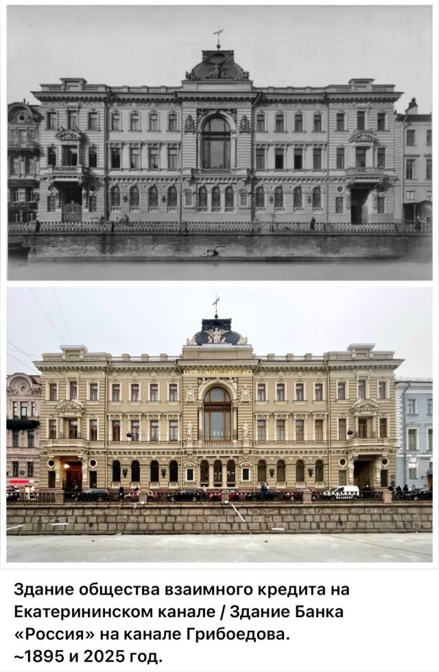 Петербург. Было и Стало. Часть шестая