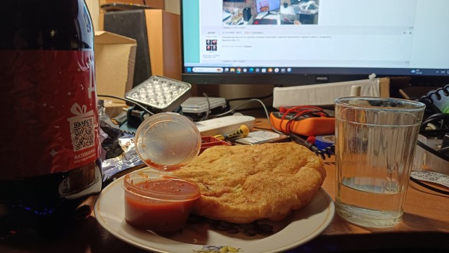 Картошечка