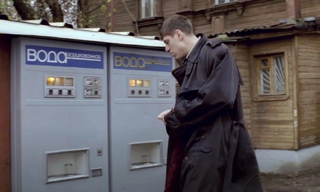 Вперед в прошлое.