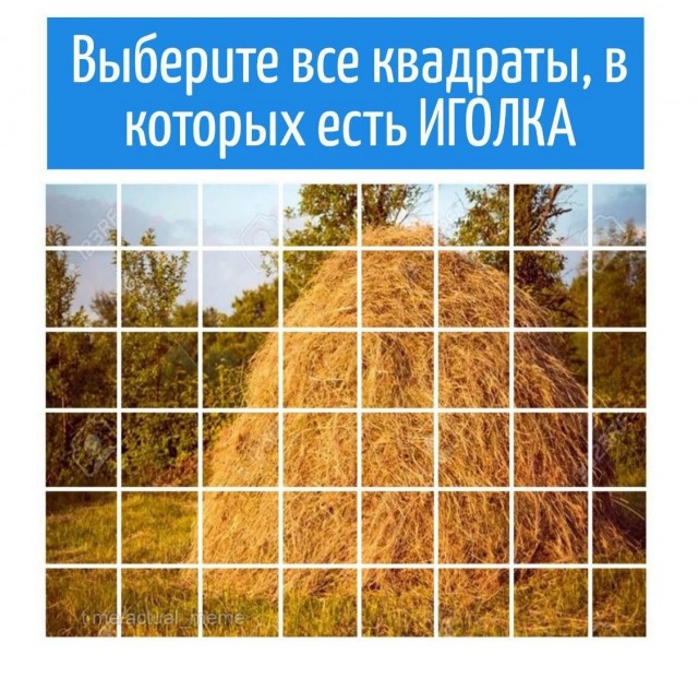 Картинки для деградации 80 (разной степени свжести)