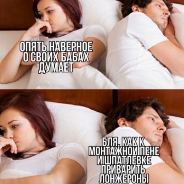 Маленькая пятница 11.11