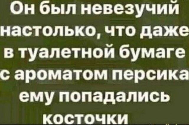 Пятничные картинки