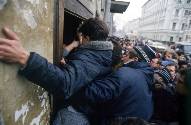 Интересные фотографии 1990 -х  07.12.25
