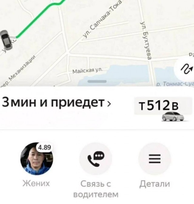 Бессистемные картинки опять