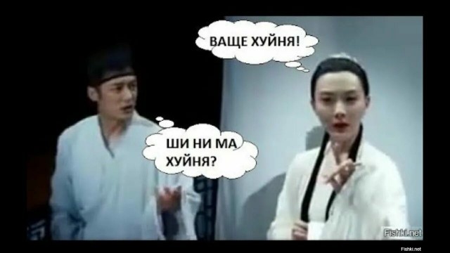 Уроки маркетинга от японцев.