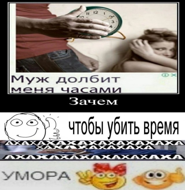 Пятничные картинки