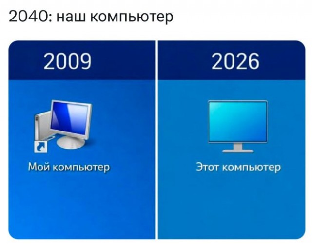 Картиночки, баянчики 17 января