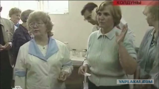 В Интернете выяснили