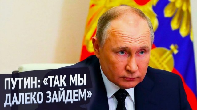 Белгородцам хотят разрешить использовать маткапитал для покупки генераторов