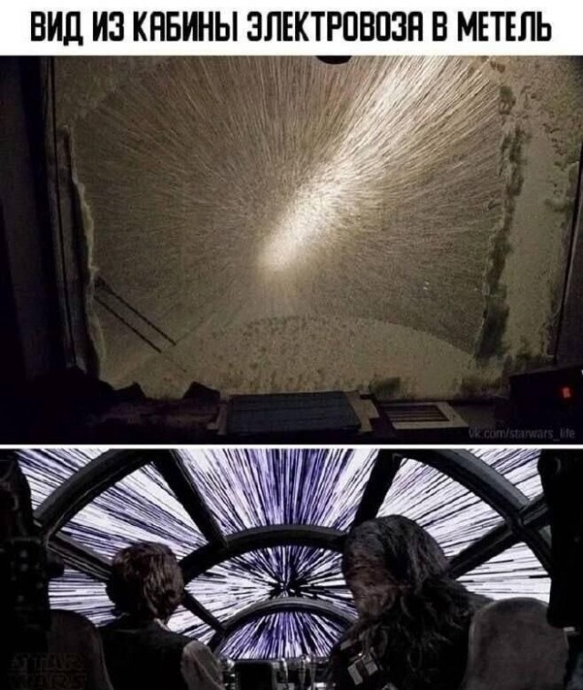 Субботние картинки