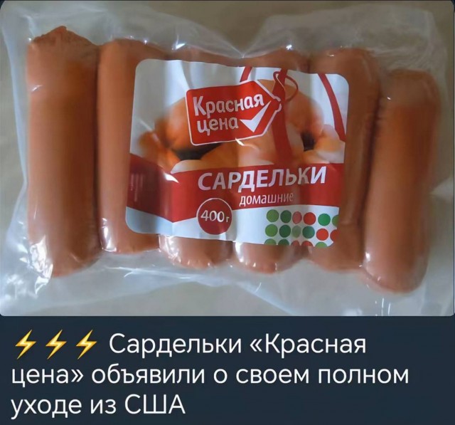 Картинки для деградации 166 (разной степени свежести)