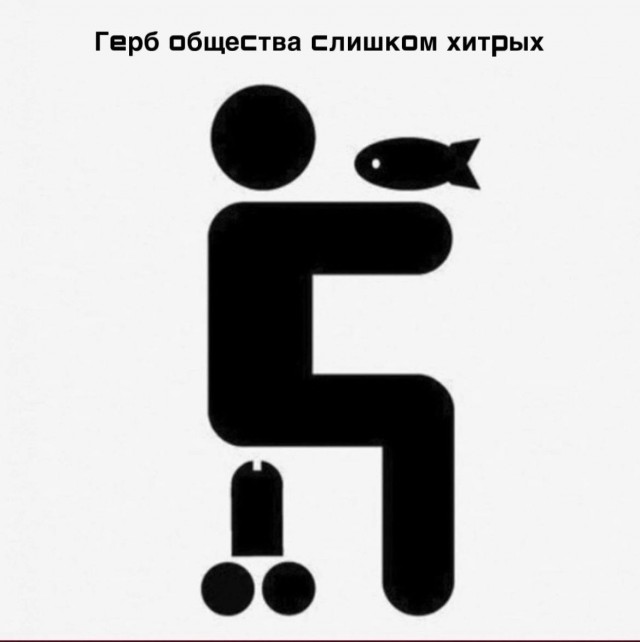Картинки для деградации 168 (разной степени свежести)