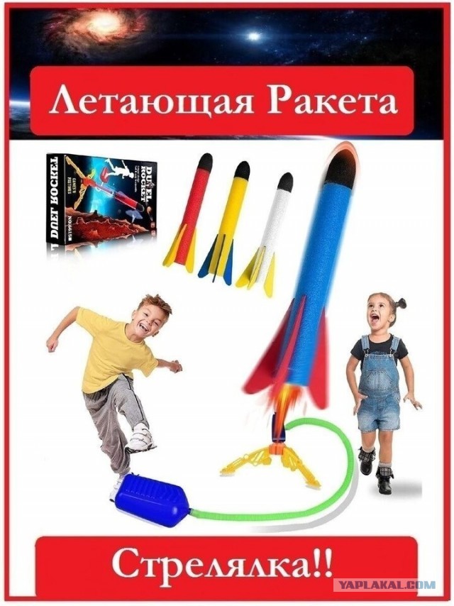 «Роскосмос» обещает показать многоразовую ракету уже через 2 года!