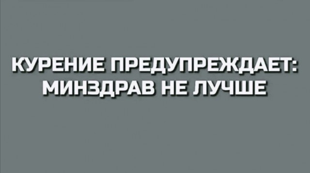 Веселые картинки в понедельник (06.04)