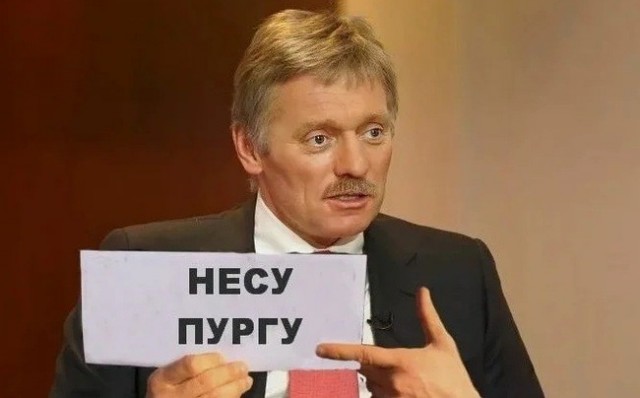 Песков: специалисты занимаются нормализацией работы интернета в России