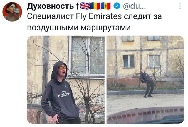 Потная гамсахурдия №3 (Картинки)