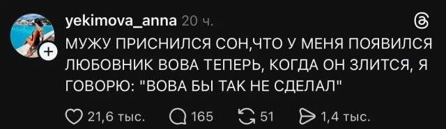 Всякой Хни вам в ленту, дорогие деграданты