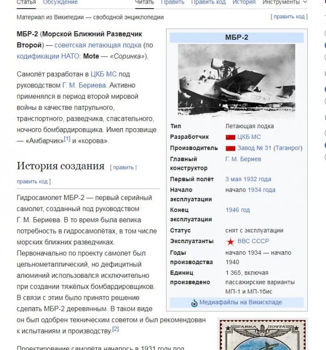 Для хорошего настроения ЧАСТЬ 1