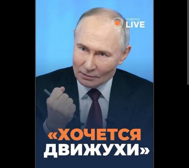 В Симферополе после атаки БПЛА в больнице остаются шесть человек