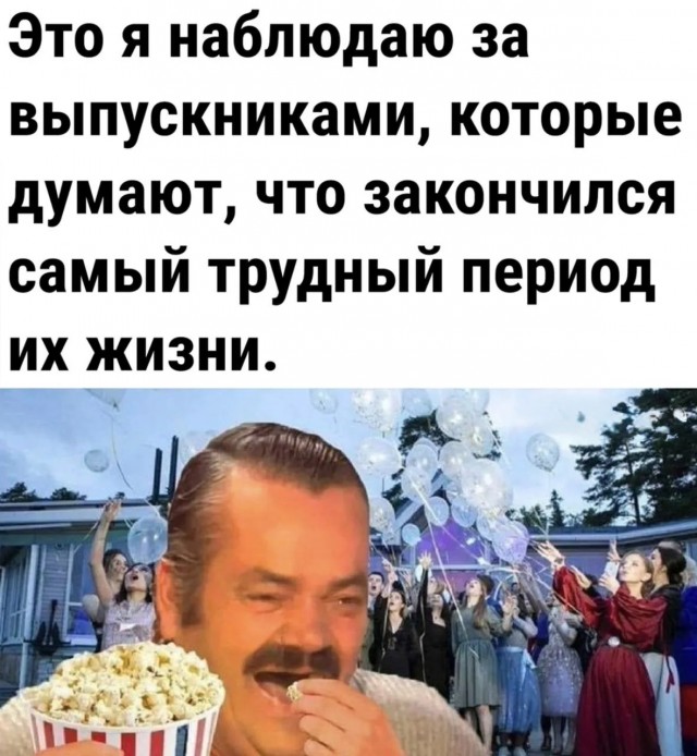 Картинки для деградации 227 (разной степени свежести)