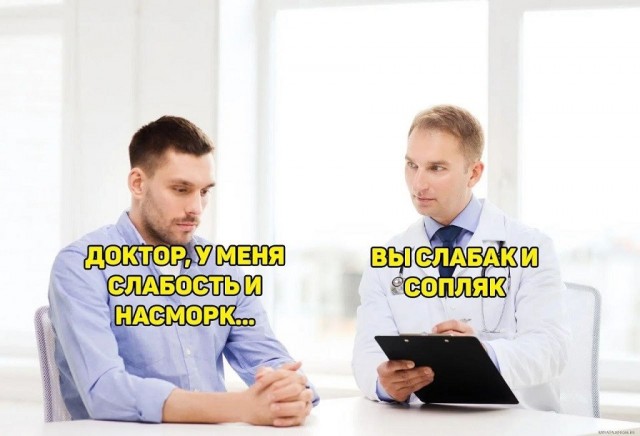 Картинки для деградации 231 (разной степени свежести)