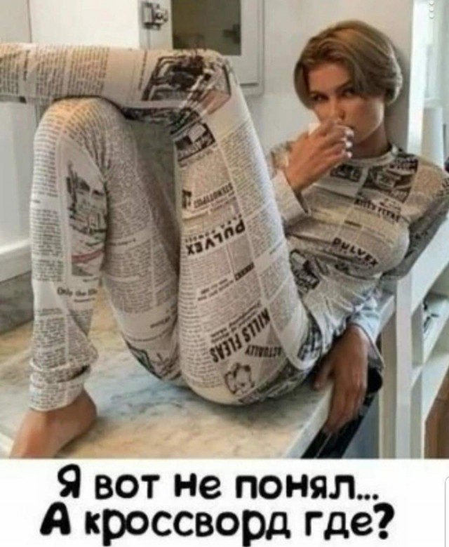 Прикольные и просто красивые картинки 24.07.2026