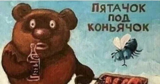 Ребят, помогите найти картинку