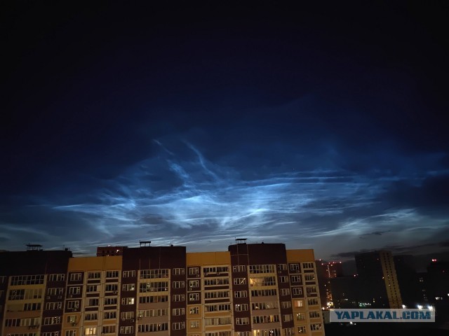 Смотри на небо