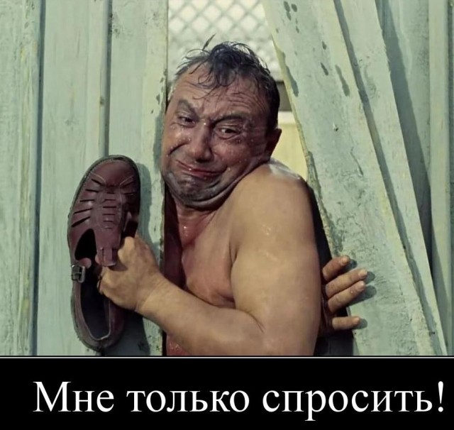 Вы сможете, если захотите, убедить человека в интернете, что Вы не Бот тырнетовский, даже исли Вы и тот самый Бот