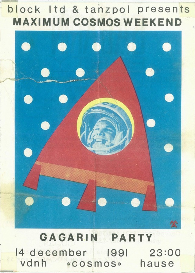 Gagarin Party: ночь, изменившая клубную Москву