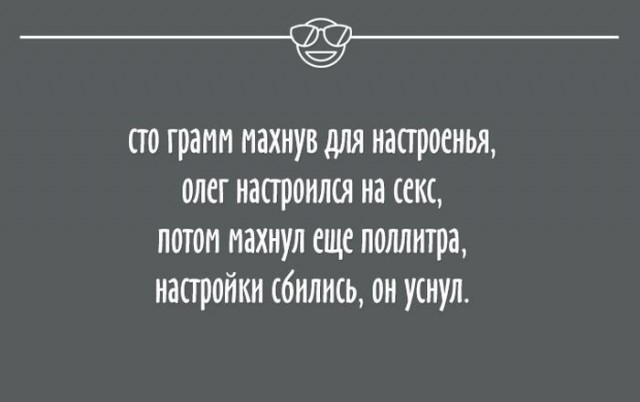 Олегов день