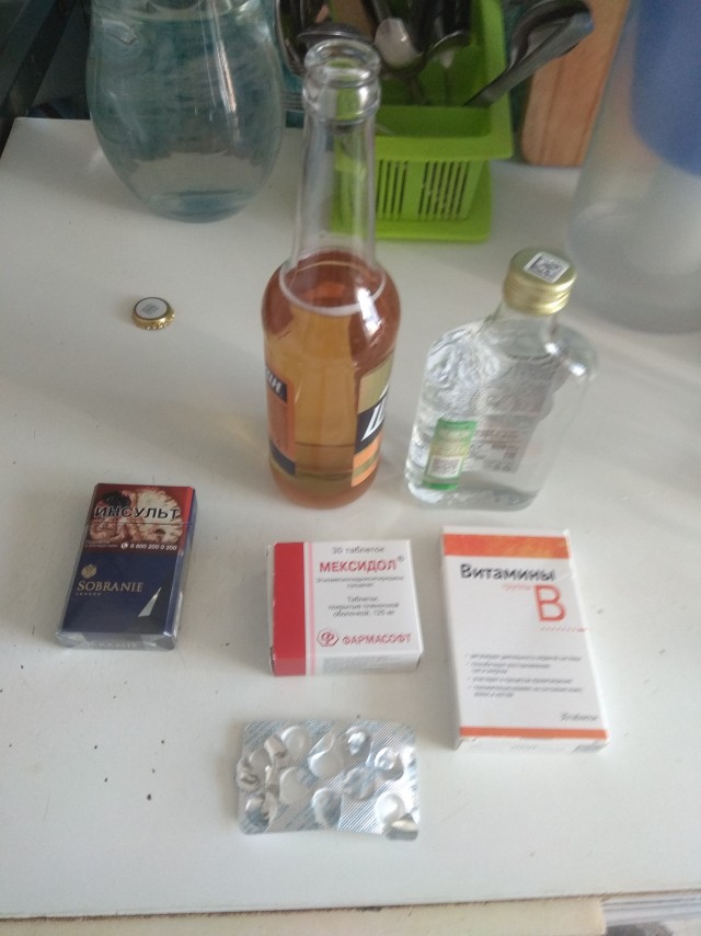 Салют! Друзья, товарищи, ЯПовчане!)